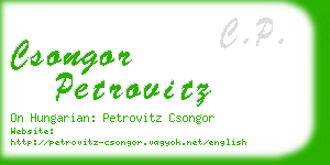 csongor petrovitz business card